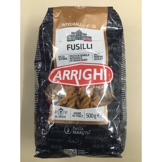 Picture of BER WHOLEMEAL FUSILLI 500GR